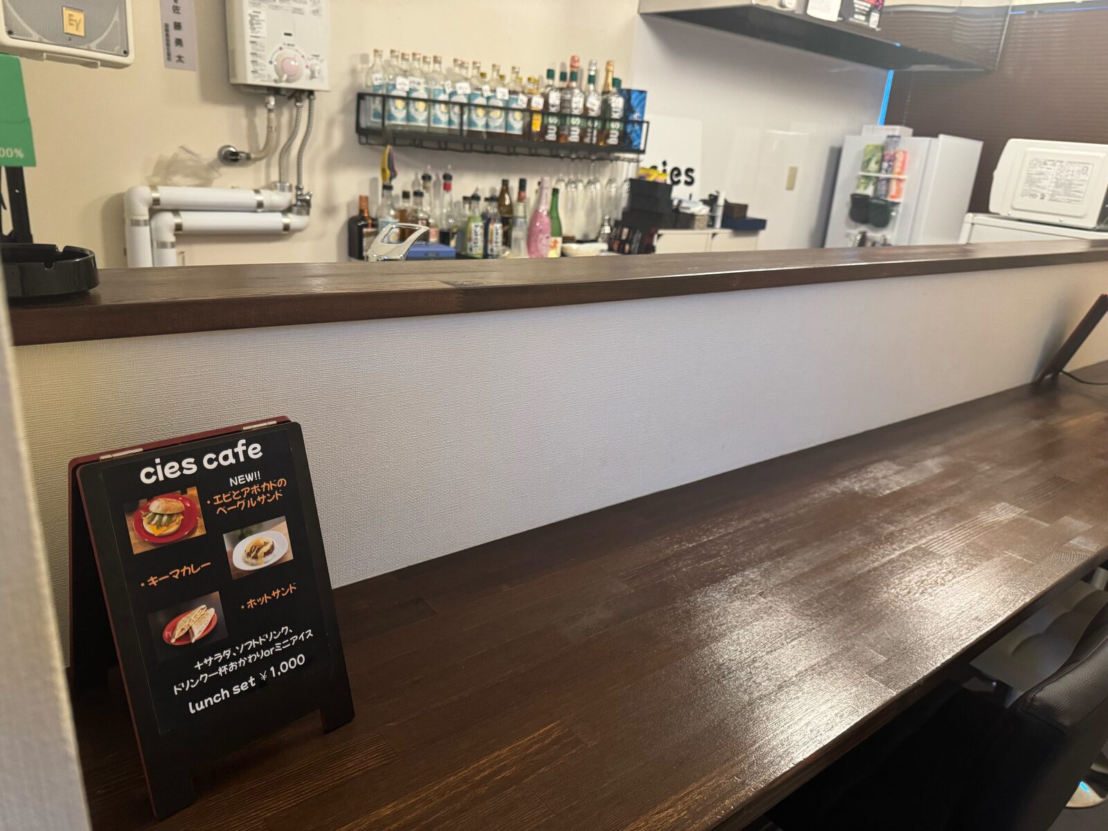 cies cafe ランチメニュー黒板